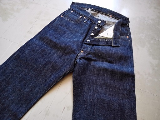 ジーンズ Lot.204