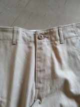 カーゴパンツ "244-B"