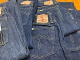 211入荷です！
