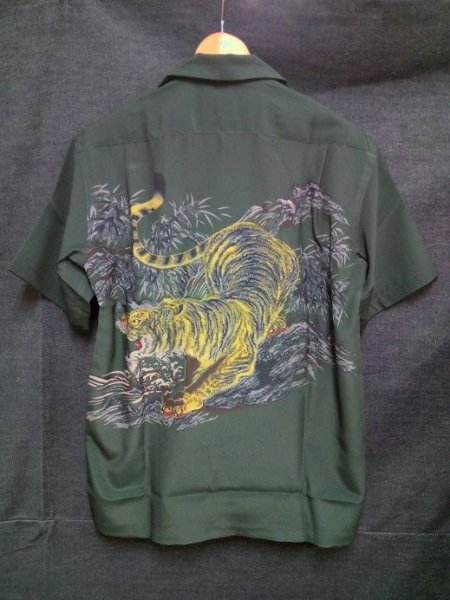 画像3: ６００ (3)