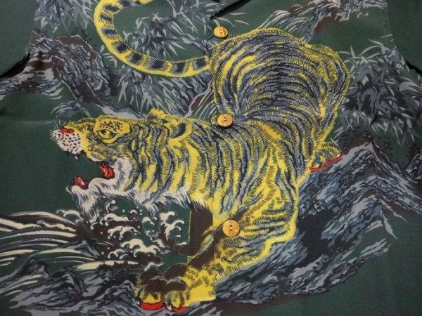 画像7: ６００ (7)