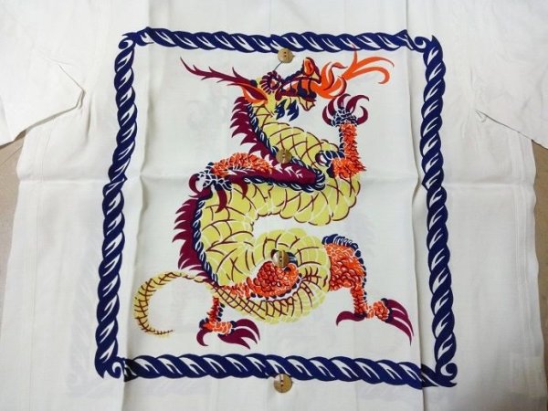 画像7: ６０２ (7)