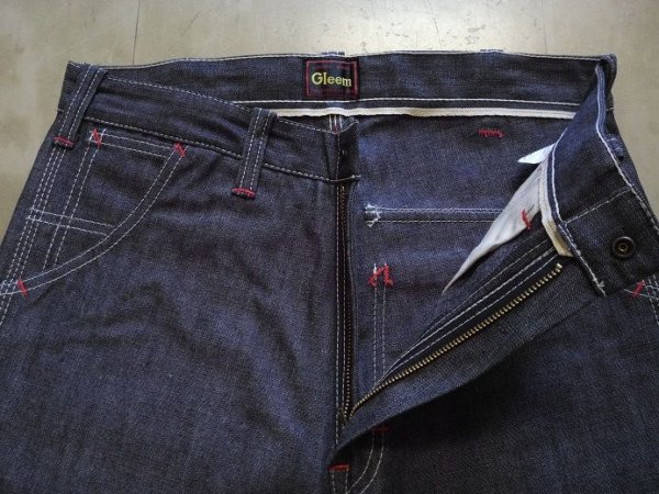 画像3: ２８１ (3)