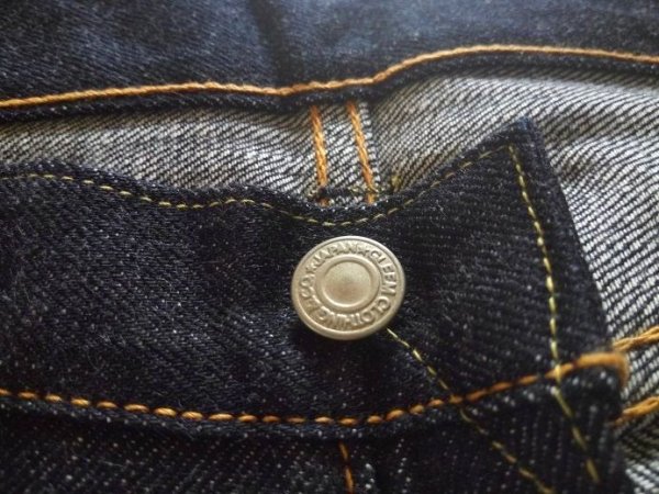 画像7: ２０１ (7)