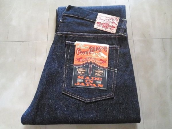 画像3: ２０１ (3)