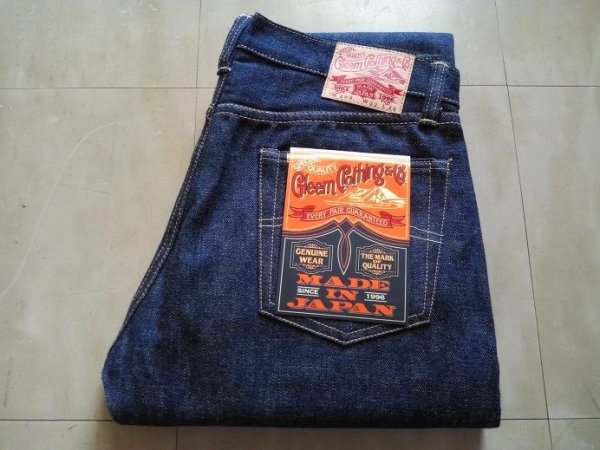 画像3: ２０２ (3)