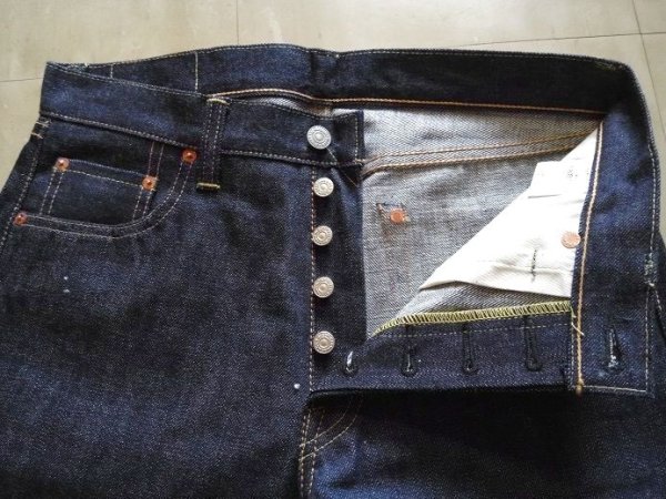 画像4: ２０２ (4)