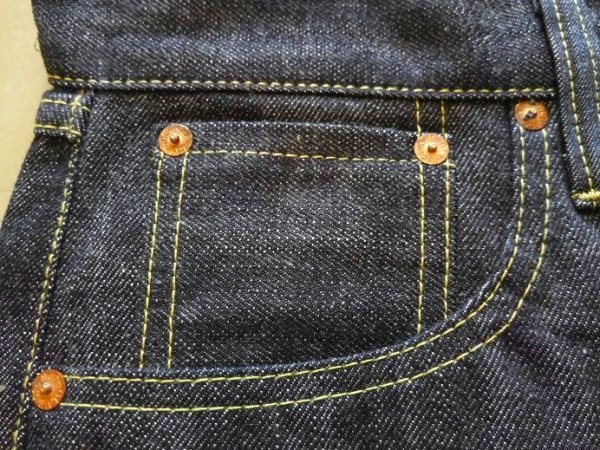 画像8: ２０４ (8)