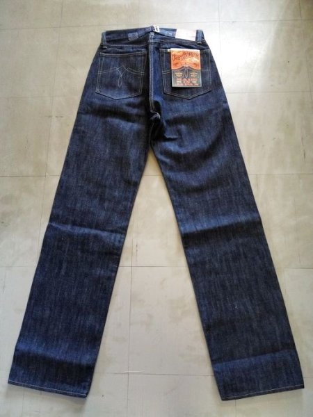 画像2: ２０４ (2)