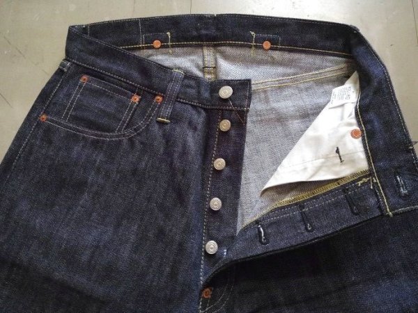 画像4: ２０４ (4)