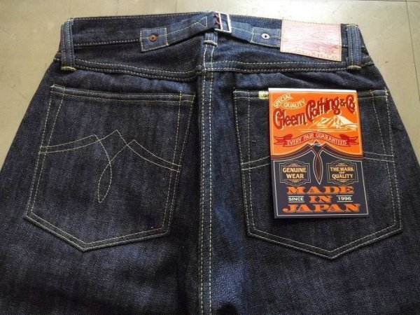 画像5: ２０４ (5)