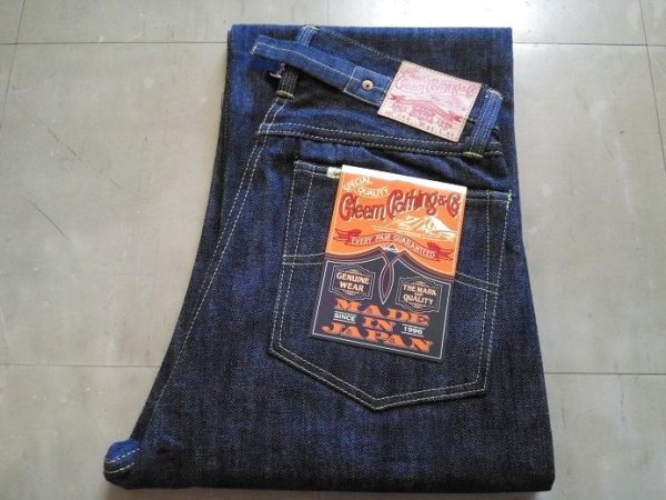 画像3: ２０４ (3)