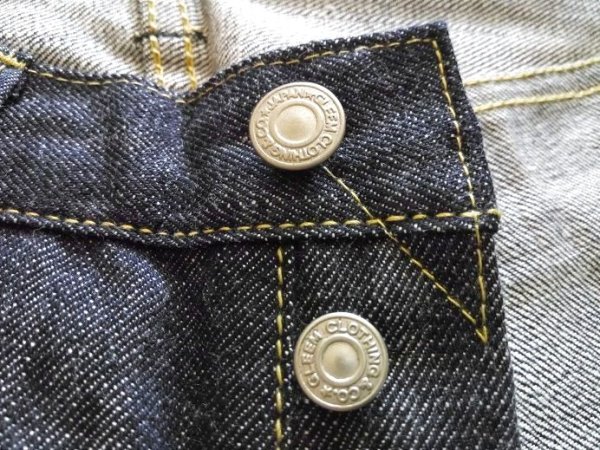 画像7: ２０４ (7)