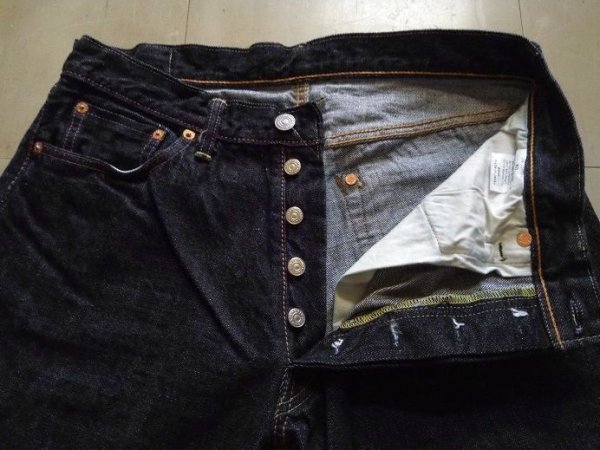 画像4: ２０６ (4)