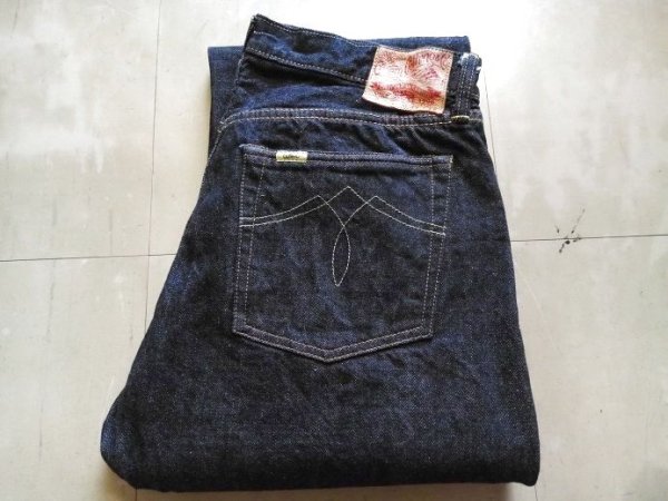 画像3: ２０６ (3)