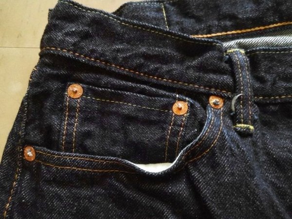 画像8: ２０６ (8)