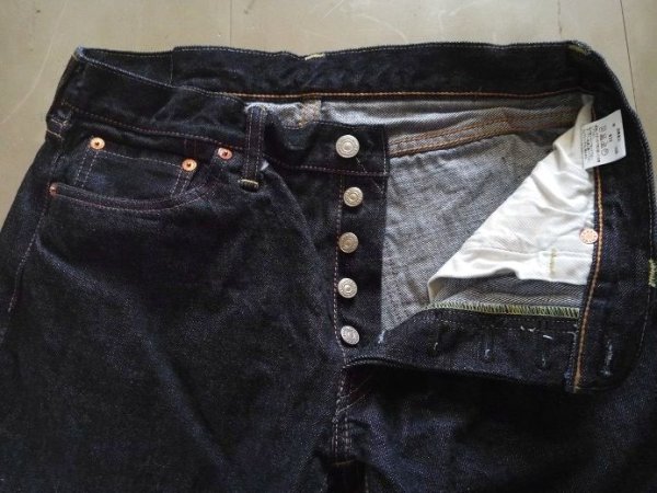 画像5: ２０９ (5)