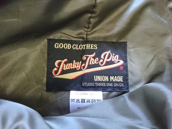 画像4: JUNKY THE PIG　ヘルメットバッグ　JBー１ (4)